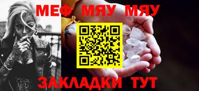 бутират Заволжье