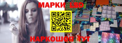 альфа пвп Жуковский