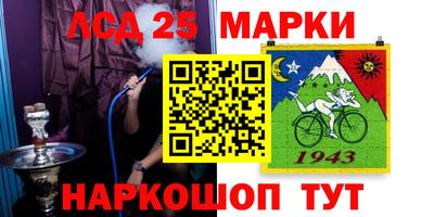 бутират Заволжье