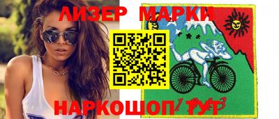 бутират Заволжье
