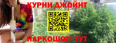 бутират Заволжье
