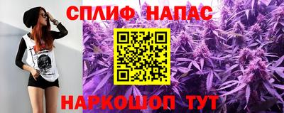 MESCALINE Заводоуковск