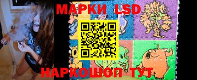 бутират Заволжье