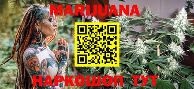 бутират Заволжье
