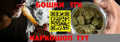 MESCALINE Заводоуковск