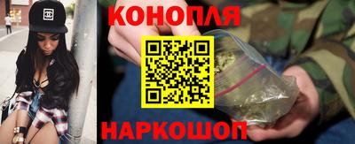 бутират Заволжье