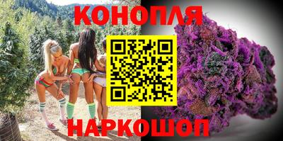 MESCALINE Заводоуковск