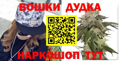 MESCALINE Заводоуковск