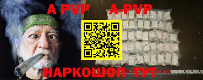 MESCALINE Заводоуковск