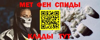 бутират Заволжье