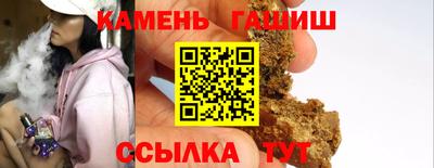 MESCALINE Заводоуковск