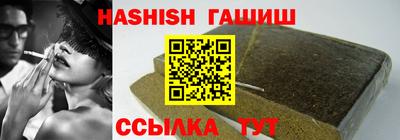 MESCALINE Заводоуковск