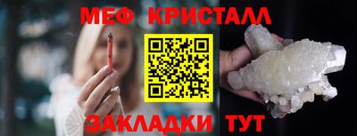 бутират Заволжье