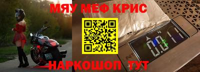 бутират Заволжье