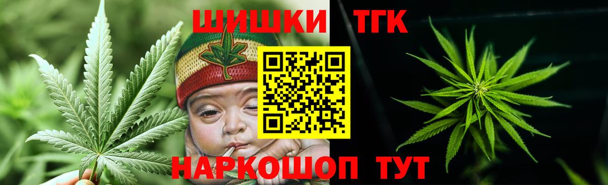 Cocaine  Миллерово  Вход с VPN  ГАШИШ  A PVP СОЛЬ кристаллы  Мефедрон   Каннабис 